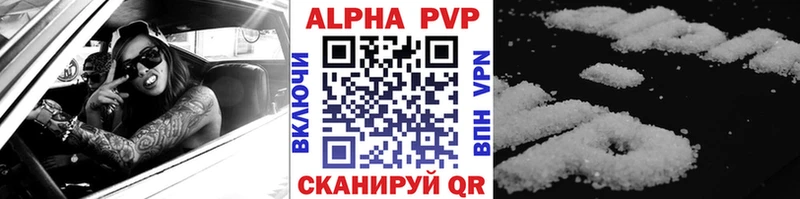 Амфетамин Буинск