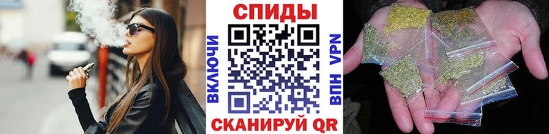 KRAKEN маркетплейс  Буинск  БУТИРАТ вода  продажа наркотиков 