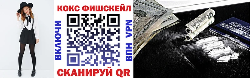 COCAIN Колумбийский Буинск
