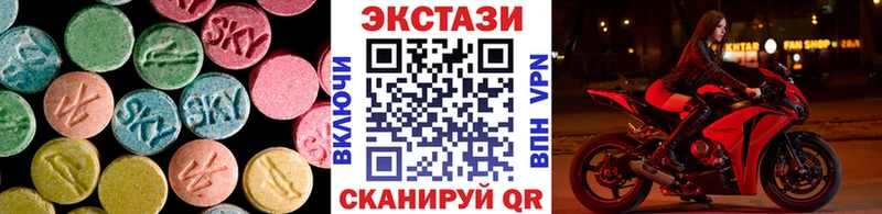 OMG зеркало  Буинск  Экстази mix 