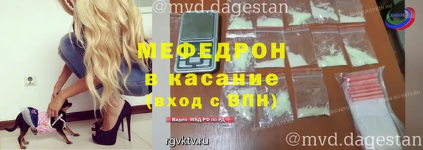 твердый Балабаново
