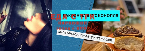 твердый Балабаново