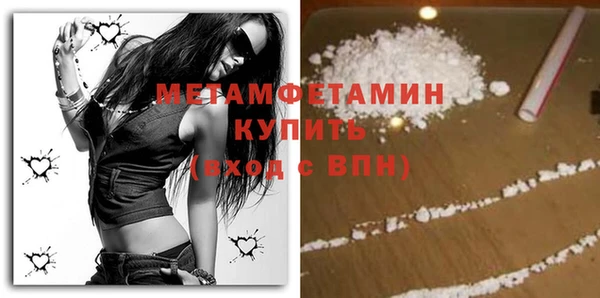 крисы Балахна