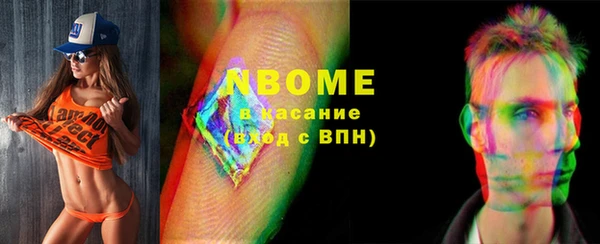 твердый Балабаново