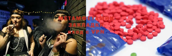 твердый Балабаново