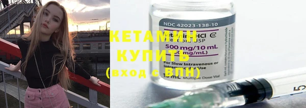 скорость mdpv Белокуриха