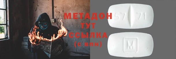 крисы Балахна