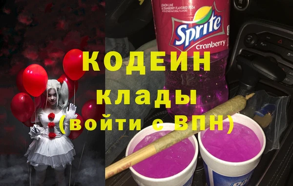 твердый Балабаново