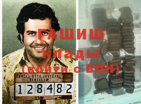 крисы Балахна