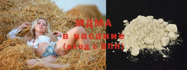 крисы Балахна