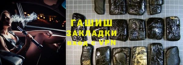 твердый Балабаново