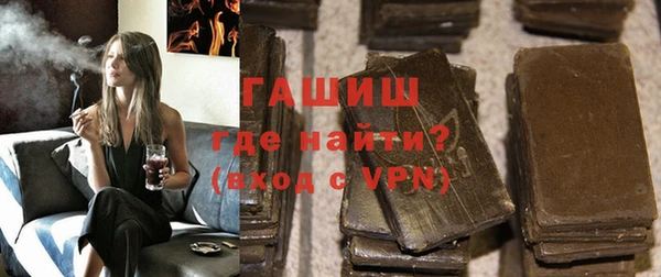 крисы Балахна