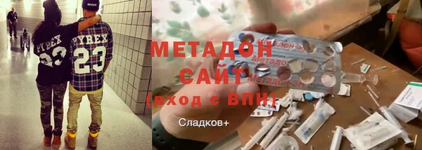 твердый Балабаново