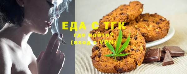 крисы Балахна