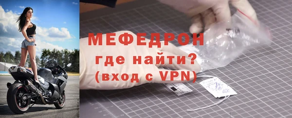 твердый Балабаново